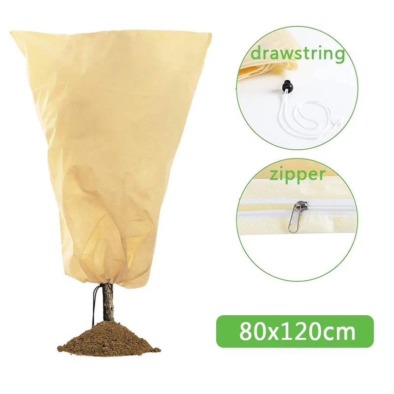 Winter Shrub Plant Protective Cover Small Tree Frostproof Fabric Garden Potted Plant Against Cold Tool Warm Cloth Drawstring Bag