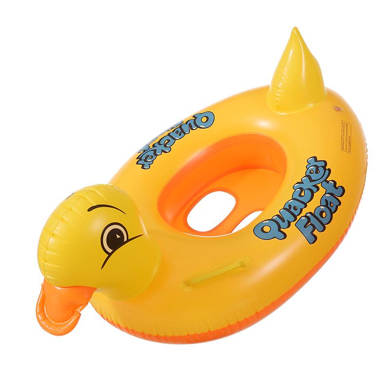 Yellow Cartoon Duck Inflatable Boat - Eco-friendly PVC Kids Pool Float