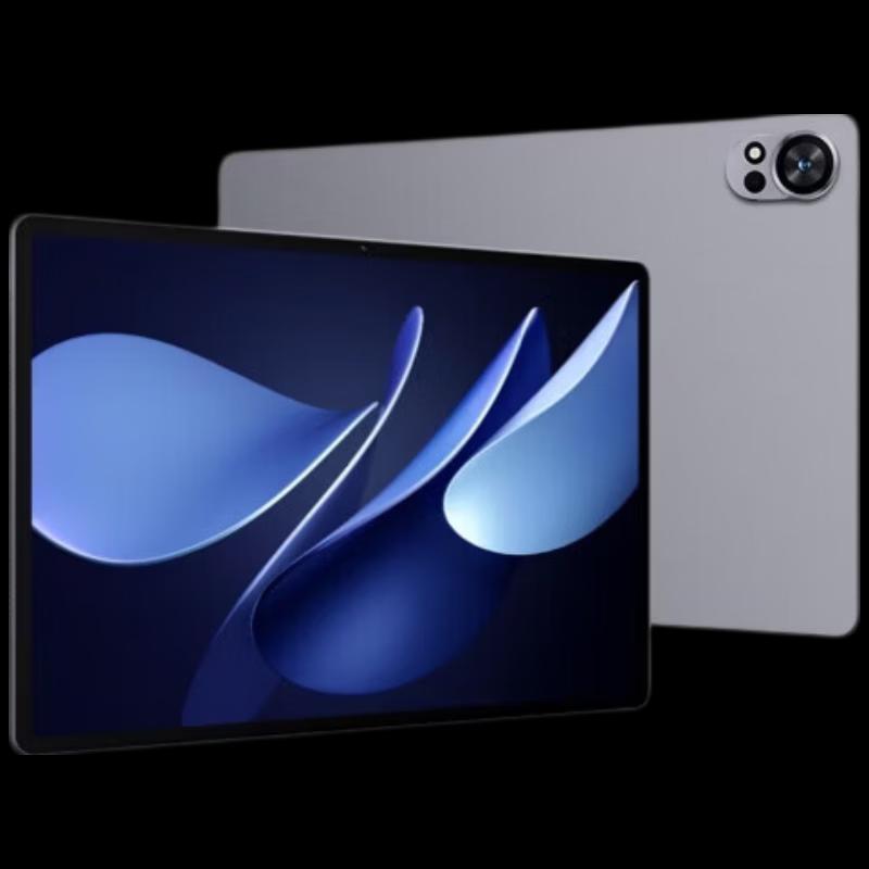 

Huawei MatePad Air 12-inch 2025 Tablet (CN version)