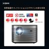 XGIMI HORIZON Home High 1500 ISO Full HD Home Android TV Native Resolution 4K Harman Kardon Fully Automatic Keystone HDR10 Low Quiet Home Projector,