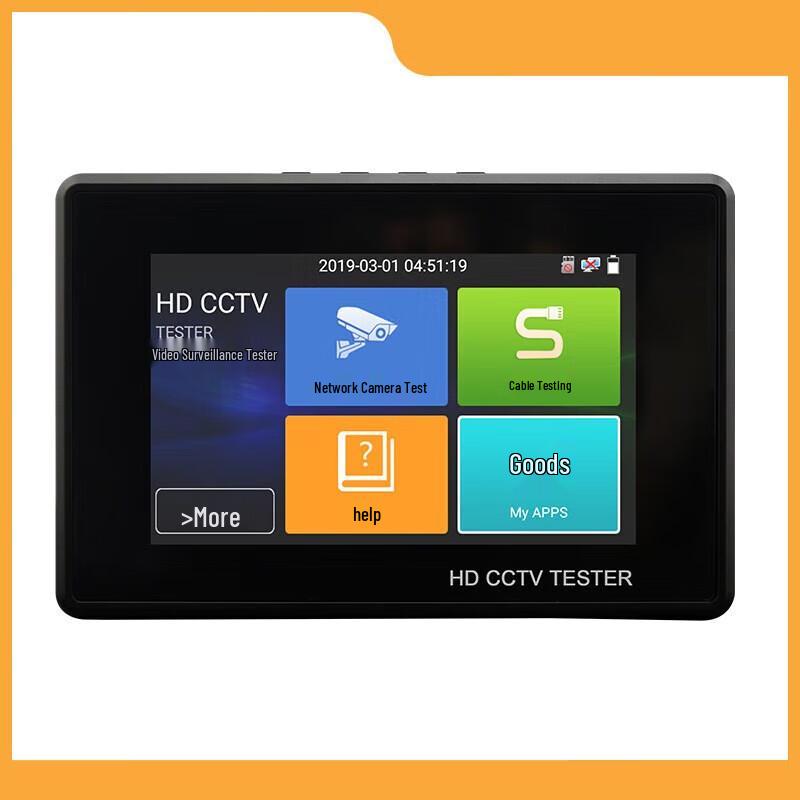 WANGLU IPC-1800ADHPlus 5-in-1 CCTV Tester