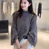 Women's Cozy Batwing Sleeve Sweater with Slimming Fit - Autumn/Winter Versatile Knit Top