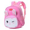 Casual And Cute Small Animal Toddler Backpack Ideal For Kindergarten Wit