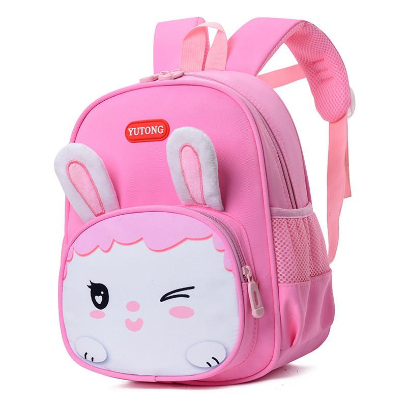Casual And Cute Small Animal Toddler Backpack Ideal For Kindergarten Wit