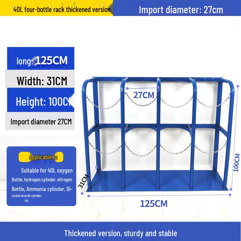 Heavy-Duty Wall-Mounted Lab Gas Cylinder Holder 40L