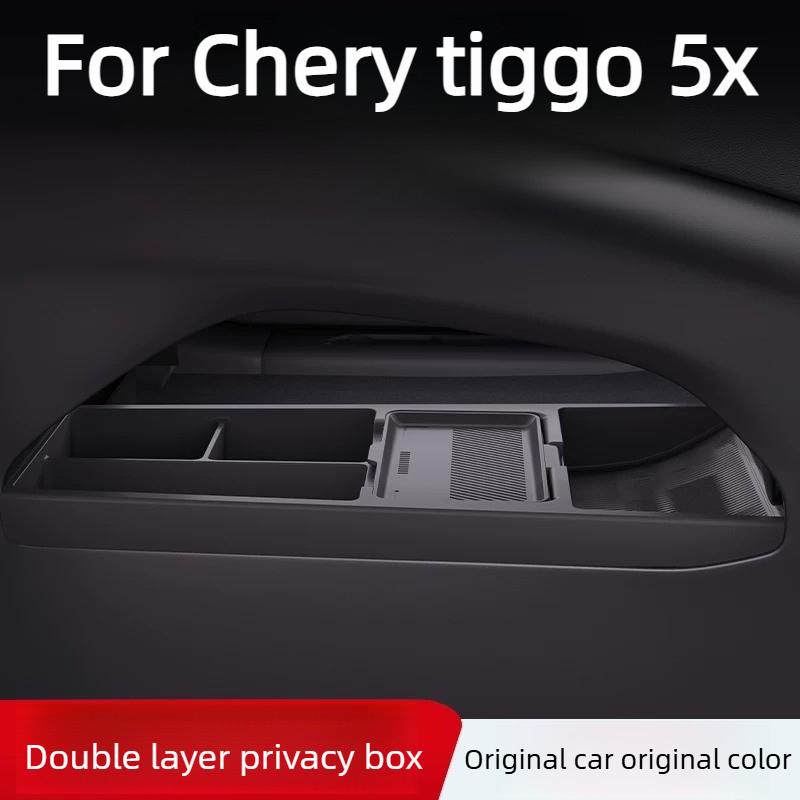 Center Console Lower Storage Box Special Fit for 2025 Chery Tiggo 5X, Car Interior Organizer Accessories