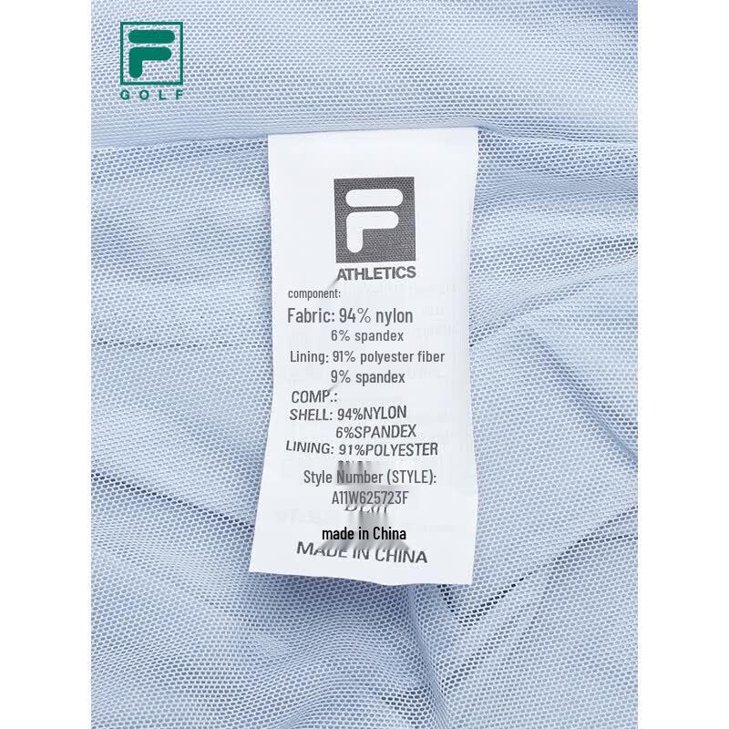 FILA Women's Golf Woven Tank Top