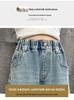2026 New Spring/Autumn Style Girls' Versatile Wide-Leg Straight Jeans