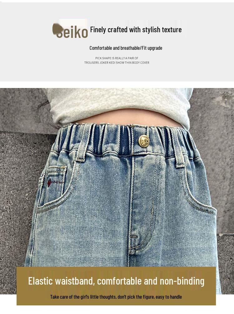 2026 New Spring/Autumn Style Girls' Versatile Wide-Leg Straight Jeans