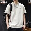 JEEP SPIRIT Men's Casual Short Sleeve T-Shirt