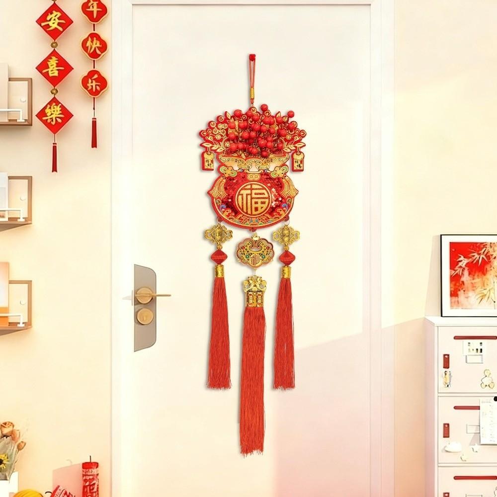 New With Tassel Chinese New Year Decoration Chinese Style Lucky Charm Wall Hanging Ornament Door Pendant Housewarming