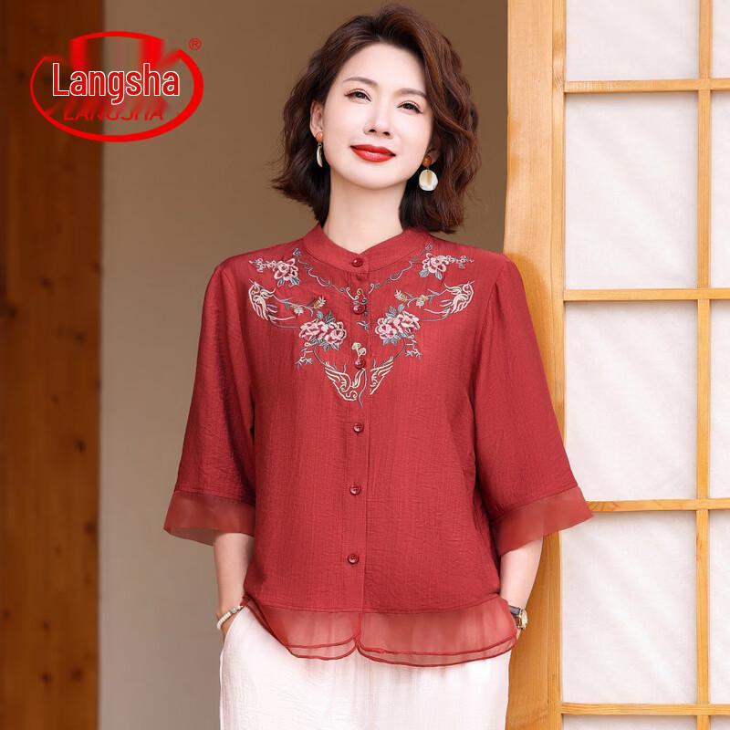 LangSha Mothers  Embroidered Cotton Linen Summer Two-Piece Set 5XL