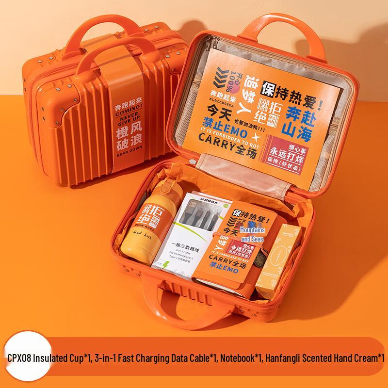 SYA-S AQ CPX08 Business Gift Set