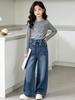 Girls' Slim Fit Wide-Leg Skinny Jeans - 2026 Autumn Collection for Medium and Large Children
