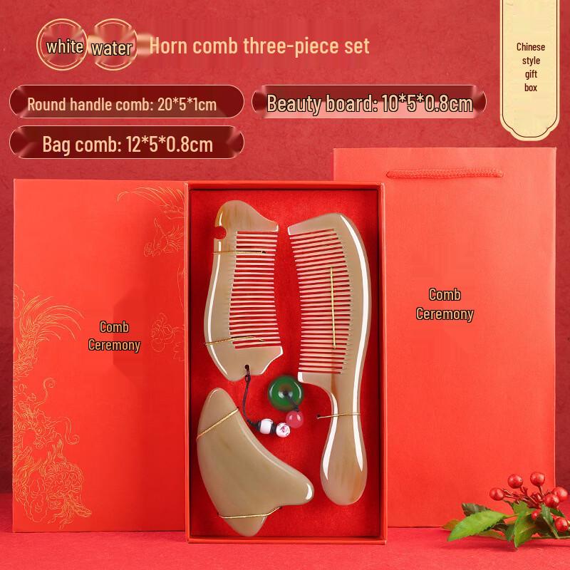 Ox Horn Comb Business Gift Set