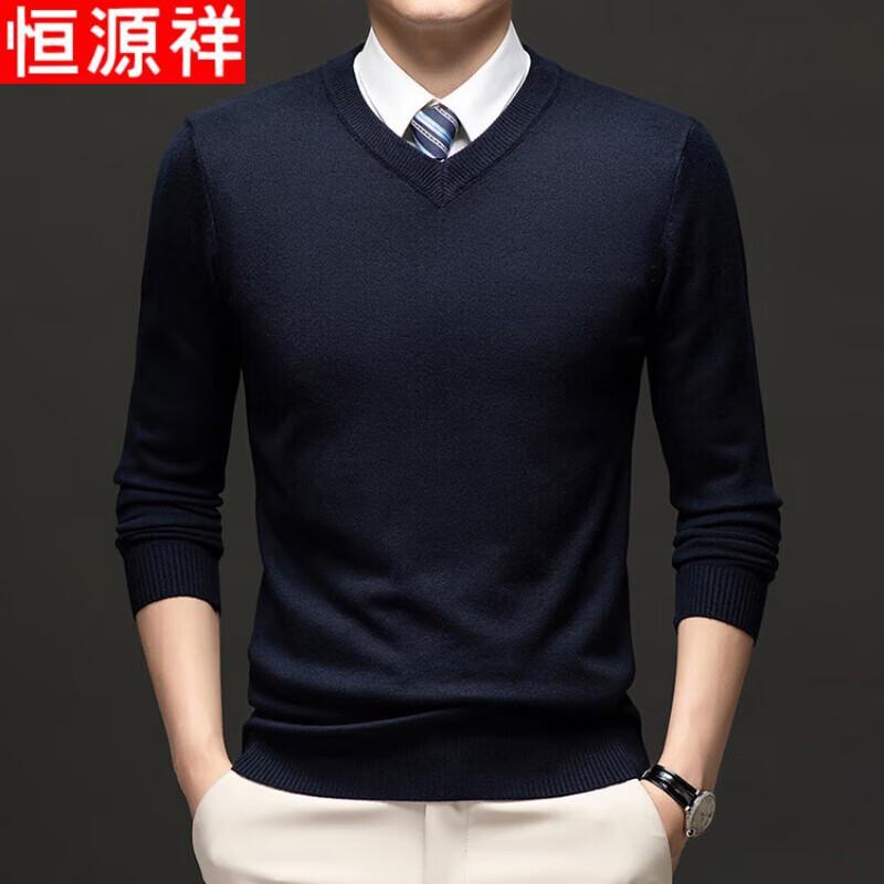 

Hengyuanxiang Men s V-Neck Knit Pullover Sweater 3XL