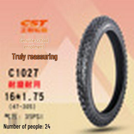 Zhengxin 16-inch Mountain Bike Tires (16x1.35 to 2.4)