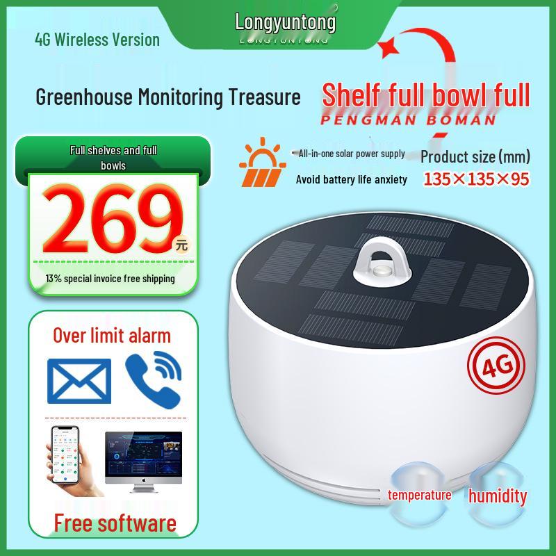 RS485 Temperature & Humidity Sensor Monitor with Modbus-RTU Protocol