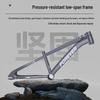 Forever Kids' Shock-Absorbing Mountain Bike (CN Version)