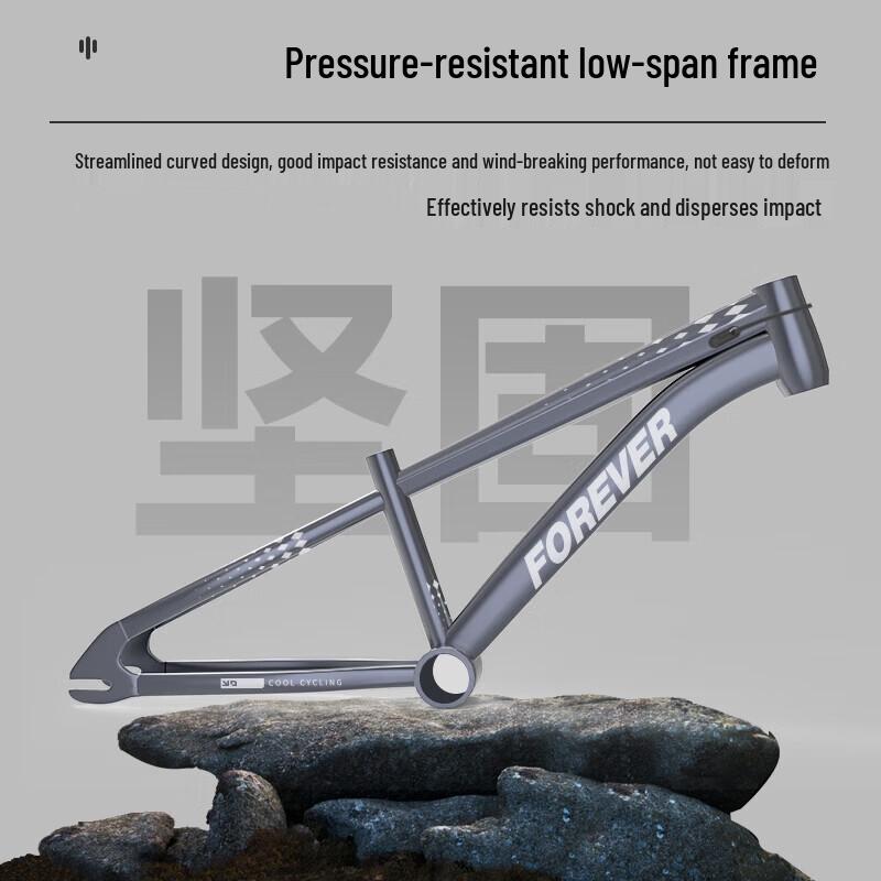 Forever Kids' Shock-Absorbing Mountain Bike (CN Version)