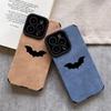 Cool Bat Leather Silicone Phone Case For iPhone Air 16 17 15 14 13 12 7 11 Pro Max 16E Plus X XR XS Shockproof Cover