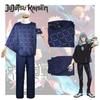 Kaisen Mahito Jujutsu Cosplay Costume Suit Anime Events Party Halloween Outfit