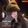 Autumn Korean Faux Fur Plush Ear Beanie Hat Women Leopard Print Bear Ear Thick Warm Windproof Fisherman Hat Fashion