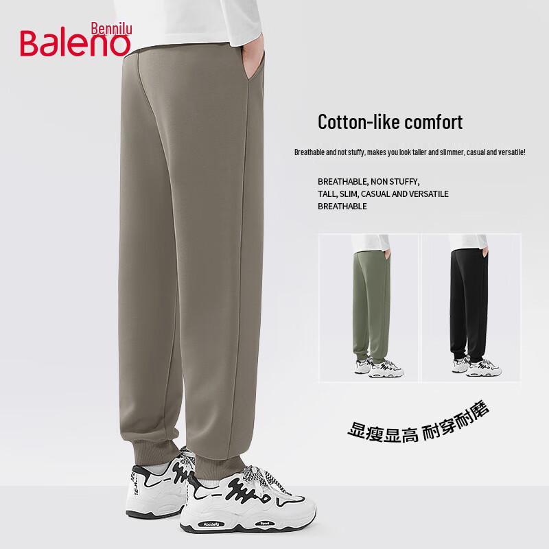 Baleno Men's Heavyweight Cotton Blend Loose Tapered Trousers