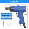 Gaobao 8H Pneumatic Screwdriver, Gun Type, Tapered, Industrial Grade 5H Air Screwdriver.