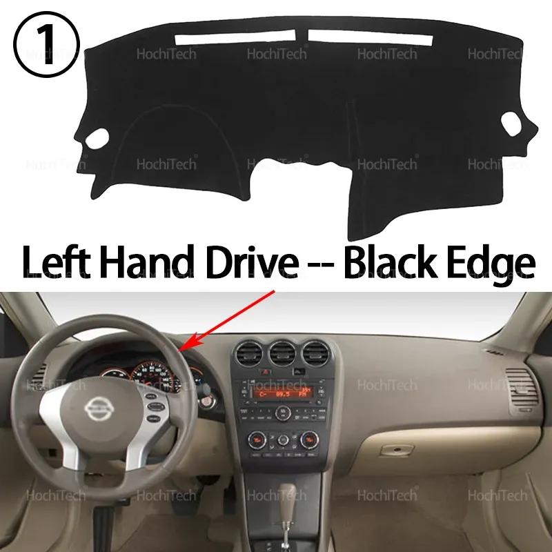 Car Dashboard Cover Dash Mat for Nissan Altima 2007 2008 2009 2010 2011 2012 Pad Sunshade Cushion Sunshield Anti-UV Accessories