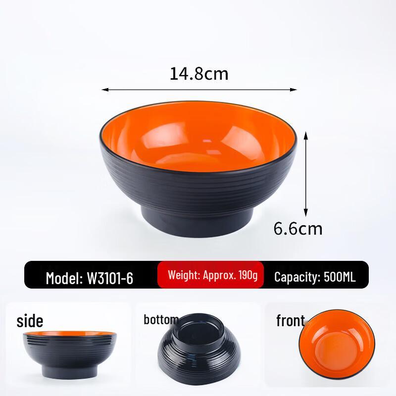 Diruian Two-Tone Melamine Noodle Bowl for Commercial and Home Use