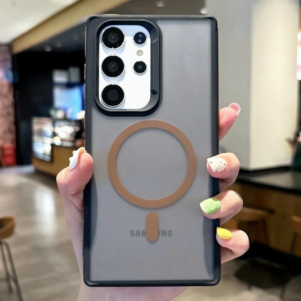 Double Color Frosted Magnetic Wireless Charging Case For Samsung Galaxy S25 S24 Ultra S23 Plus S22 Anti Slip Matte Magsafe Cover