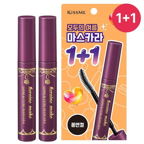 Kiss Me Mascara EX 1+1 Limited Edition/Single Item (Long/Volume/Micro)