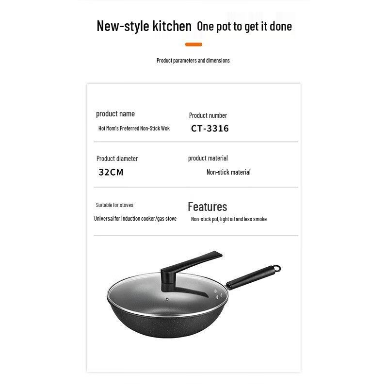 Wutuo 32cm Maifan Stone Non-stick Wok