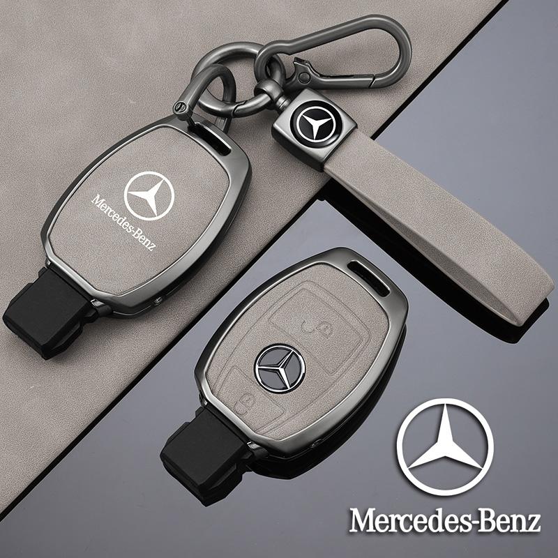 PEL5 Zinc Alloy Car Remote Key Case Styling Accessories For Mercedes Benz A B C S Class AMG GLA CLA GLC W176 W221 W204 W205 Keychain