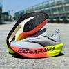 Feibiao future2.0 carbon board running shoes men's and women's youth marathon racing shoes cushioning sports shoes