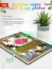 Interactive Toy for Toddlers—talking Book, Set of 2