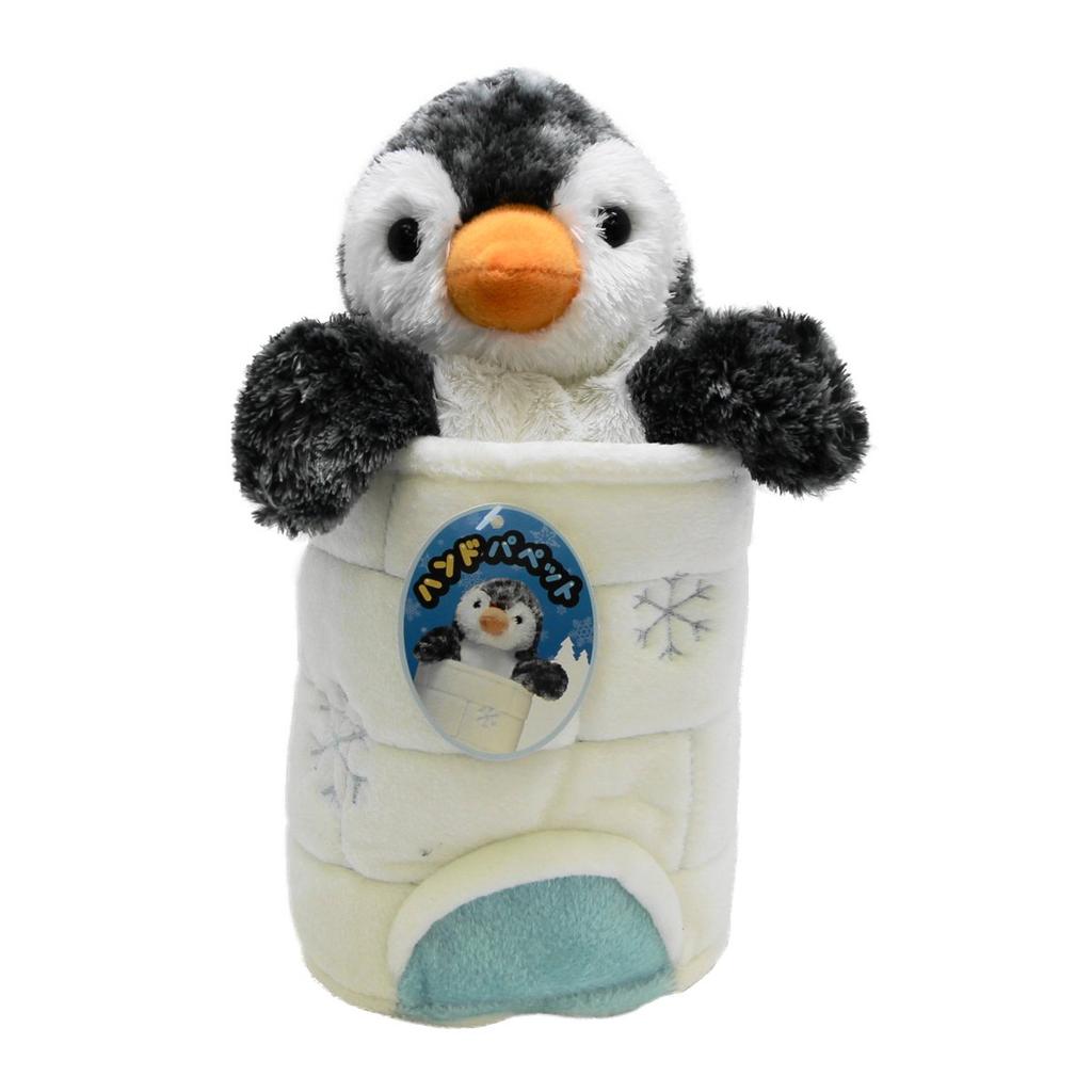 Aurora World Plush Hand Puppet AquaKids Penguin Puppet