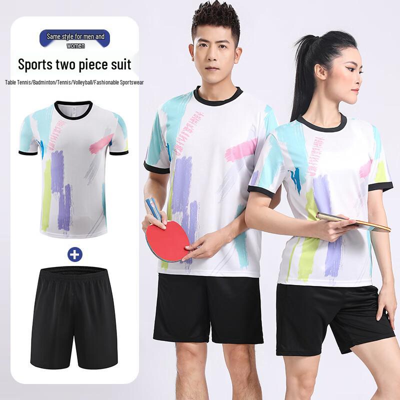 Unisex Quick-Dry Badminton & Table Tennis Training Suit