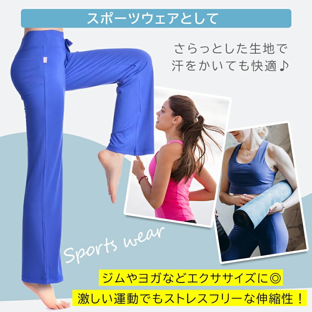 Flared Yoga Lightweight and Textured Flattering Legs and Smooth Comfortable and Soft Waist Fit for Sports and Home Plus Sizes for a Beautiful Butt