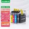 High-Yield Compatible LC663XL Ink Cartridges
