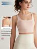 Summer Shockproof Yoga Bra - Sexy Back Sports Vest with Integrated Cups for Women