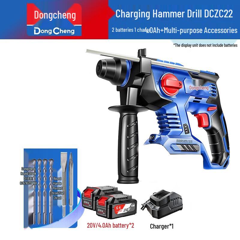 

Dongcheng 20V Brushless Cordless Rotary Hammer Drill CN plug (adapter included)