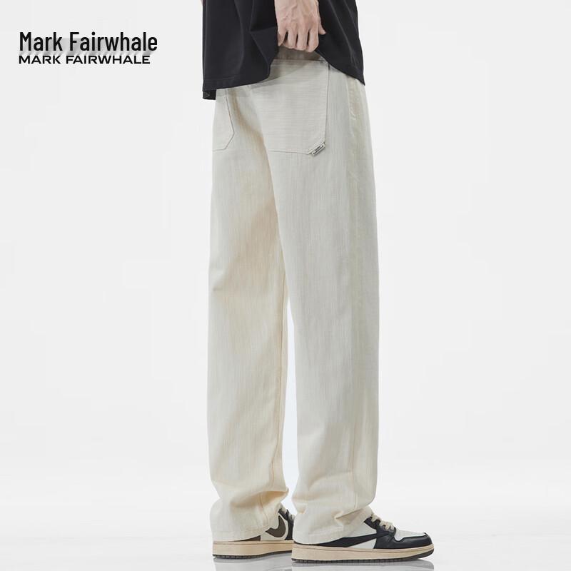 Mark Fairwhale Men's Casual Loose Straight-Leg 100% Cotton Jeans