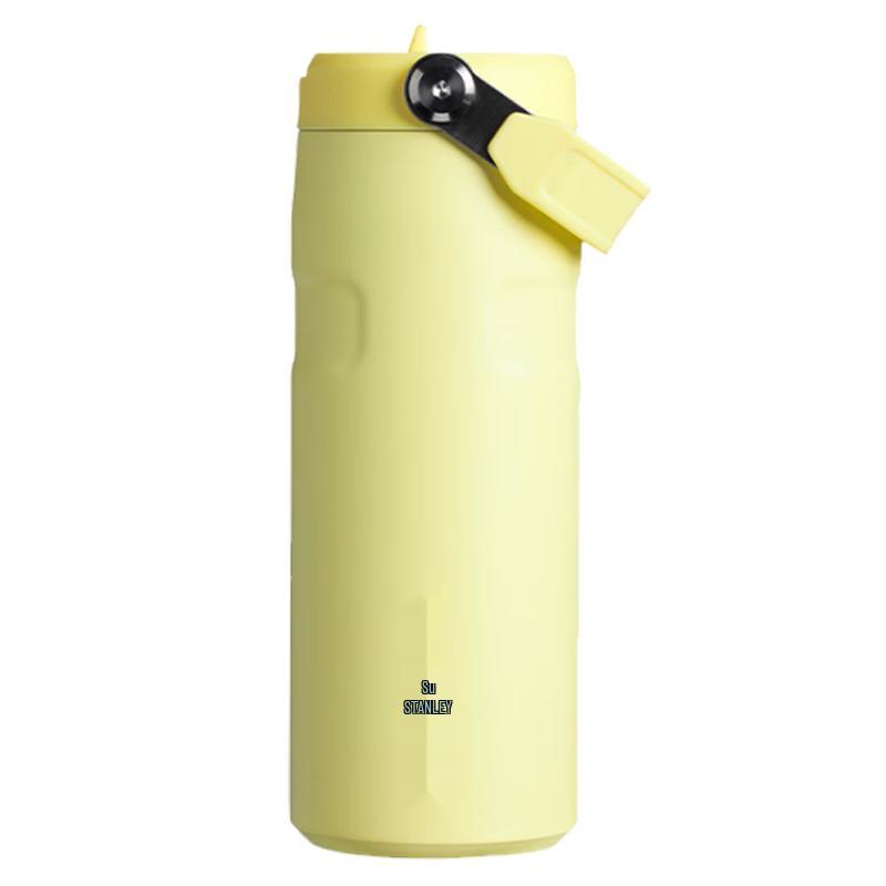 STANLEY Lightweight Folding Vacuum Bottle