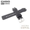 PRO TREK PRO TREK Replacement Carbon Band, Strap, Urethane, PRW-6000Y, PRW-6100Y, Fiber