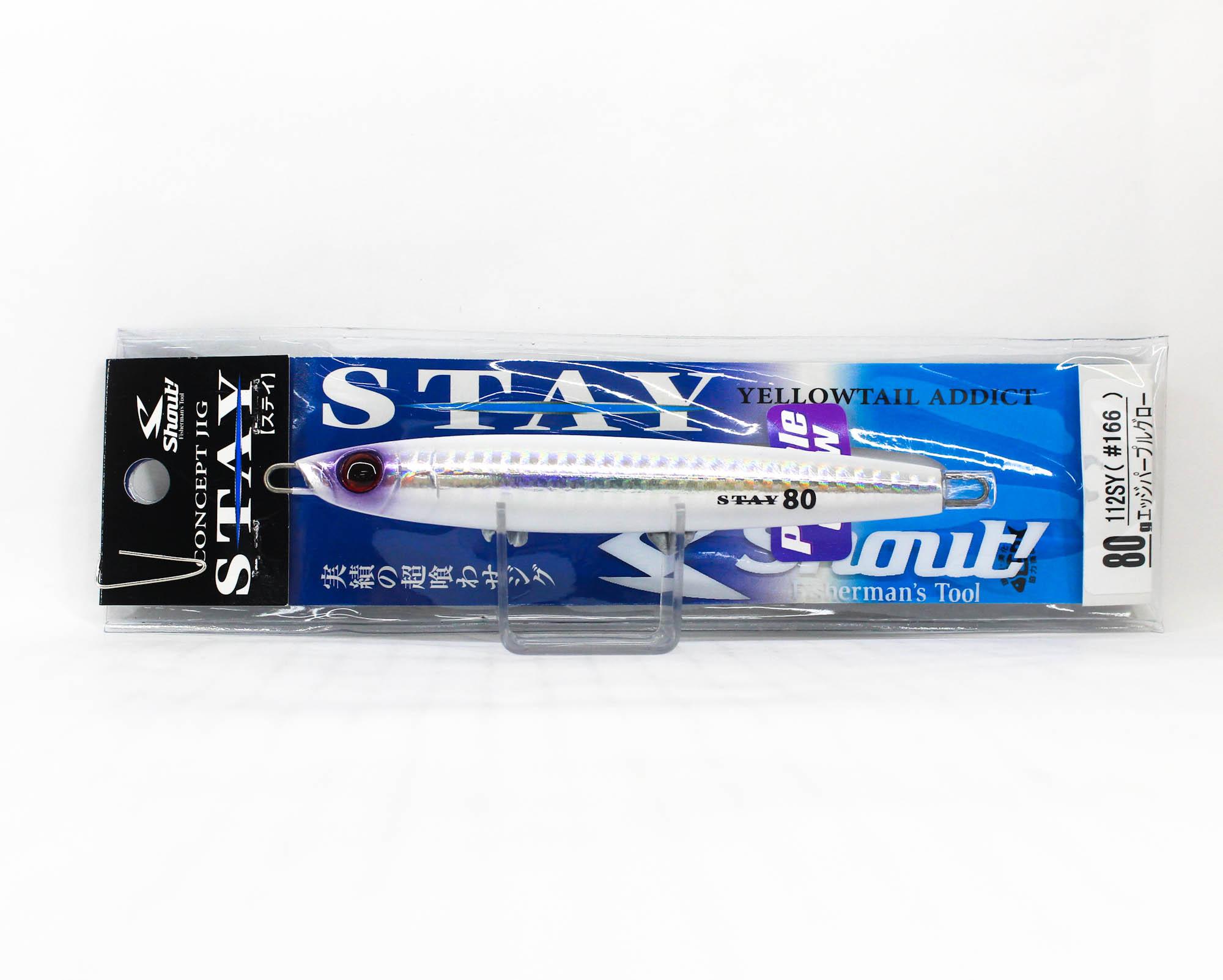

Shout 112-SY Metal Jig Stay 80 grams 166 (3388)