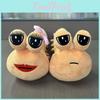 Plush Pou Alien Cartoon Animal Snail Game Around Pp Cotton Stuffed Doll Plush