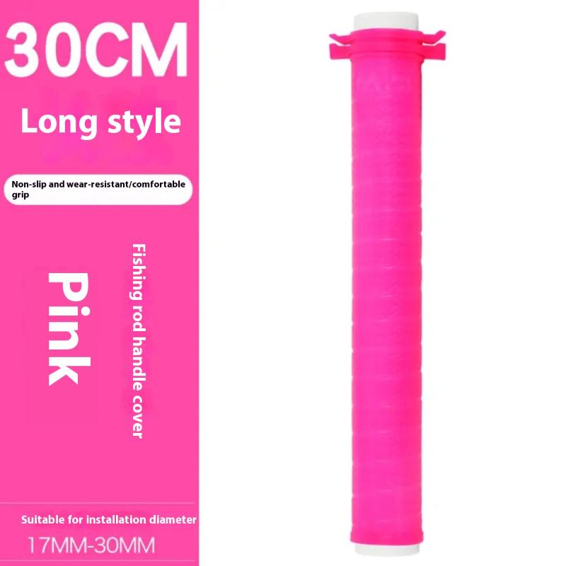 Чехол для удилища Противоскользящая мягкая рукоятка Универсальный чехол для удилища Амортизация Эластичный протектор рукоятки удилища Рыболовные снасти 1 розовый