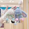 Cute Plush Doll Pendant Soft Cartoon Bunny Keyring Sweet Bag Charm  Hanging Ornaments